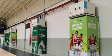 室內籃球館降溫-蒸發(fā)冷省電空調項目