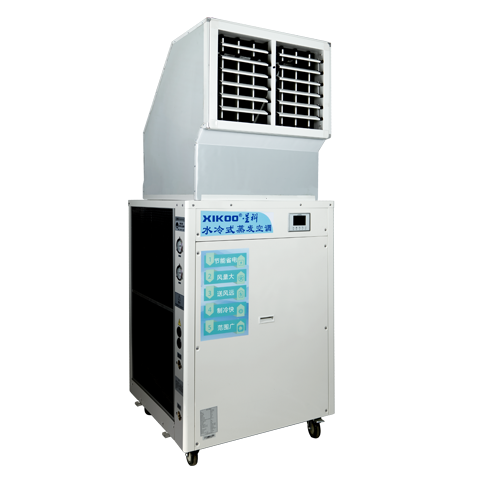 工業省電空調SYL-ZL-30