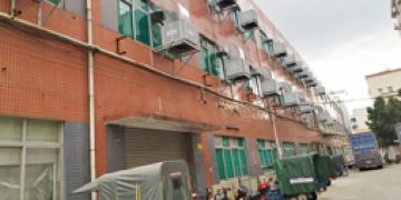 使用工業水冷環保空調為廠房降溫的優勢