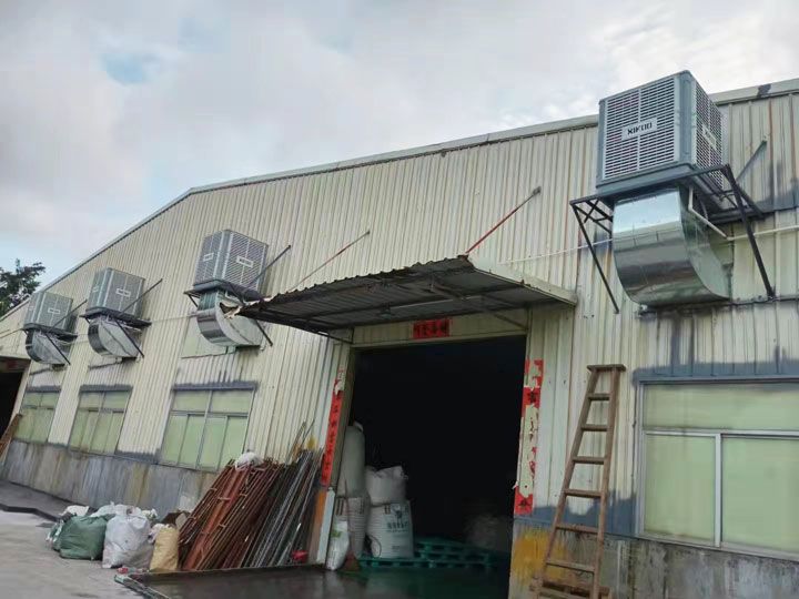 五金廠房車間降溫使用工業(yè)環(huán)保空調(diào)案例.jpg 五金廠房車間降溫使用工業(yè)環(huán)保空調(diào)案例.jpg