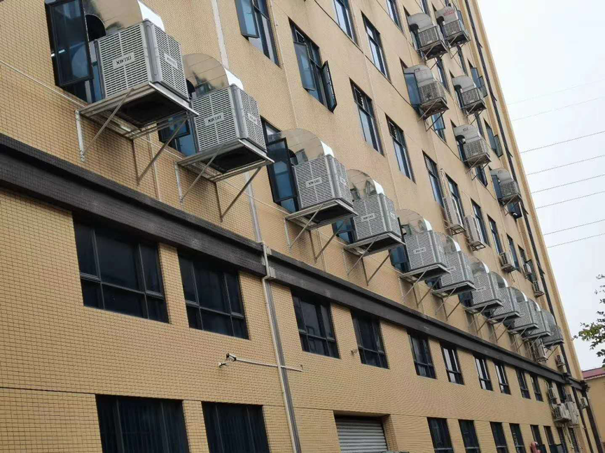 工業(yè)環(huán)保空調(diào)加高機(jī)型為廠房車間降溫通風(fēng).png 工業(yè)環(huán)保空調(diào)加高機(jī)型為廠房車間降溫通風(fēng).png