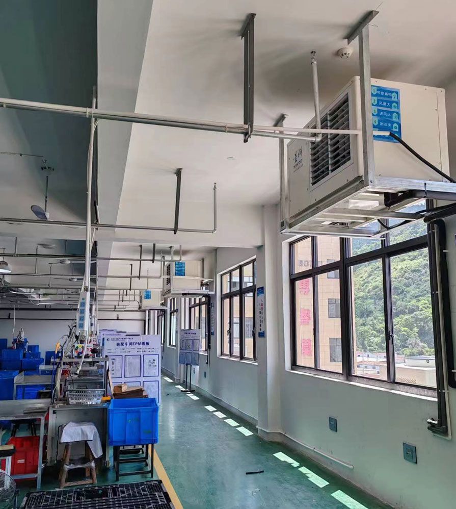 工業省電空調.jpg 工業省電空調.jpg