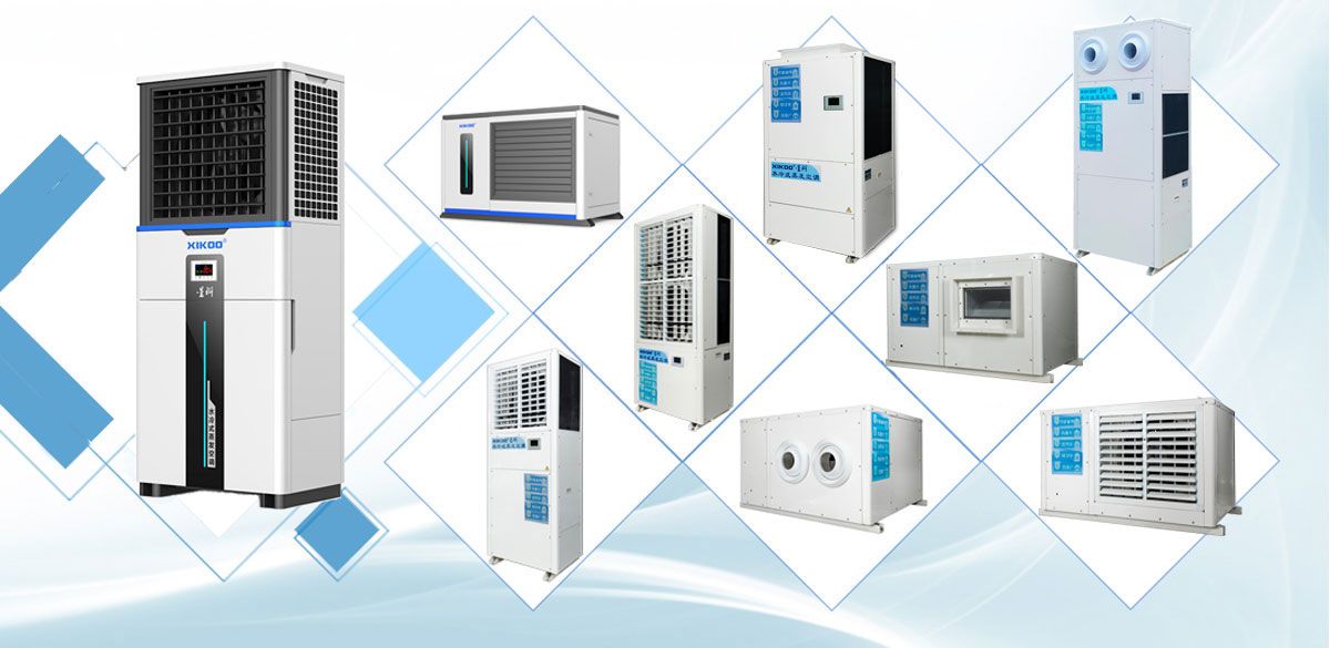 星科工業省電空調.jpg 星科工業省電空調.jpg